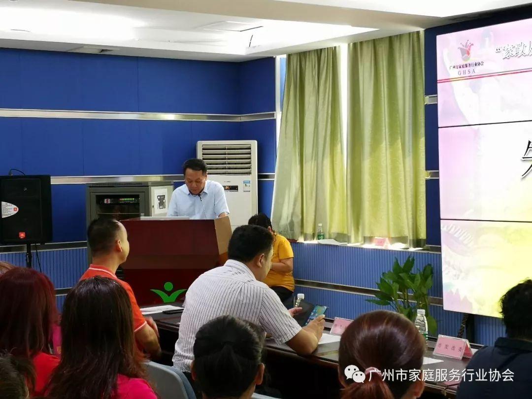 广州家政招聘信息大放送，寻找靠谱家政服务，优质岗位任你挑选！