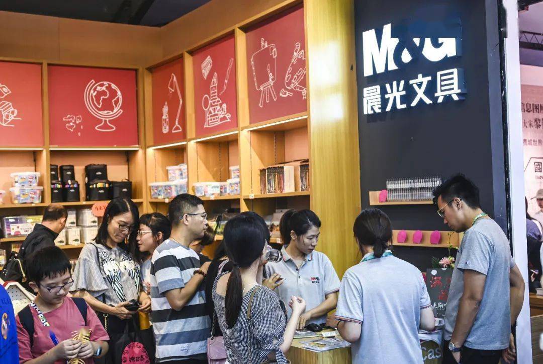 晨光文具的上市之路，回顾、影响及时间节点分析