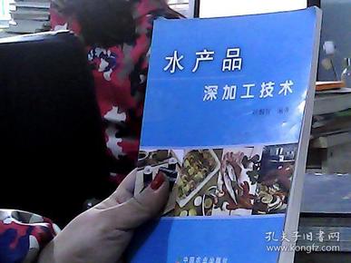 最新深加工技术步骤指南与解析