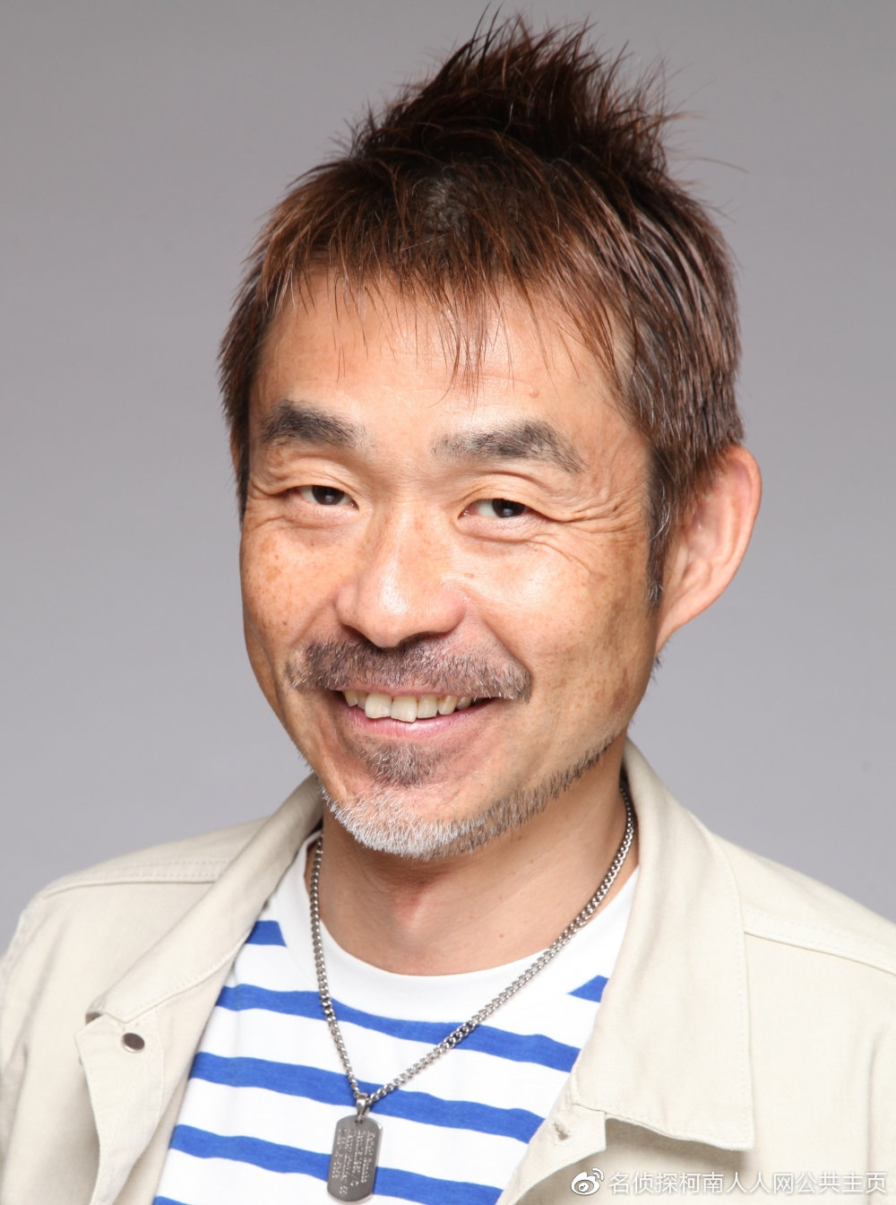 最新中村知恵资讯,🌟最新中村知惠资讯🌟