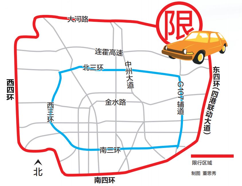 博野限行最新动态，自然美景的探索之旅