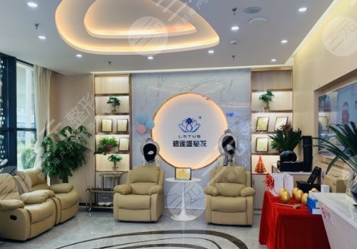 碧莲盛植发3000单位价格,碧莲盛植发，解密3000单位植发的价格与奥秘