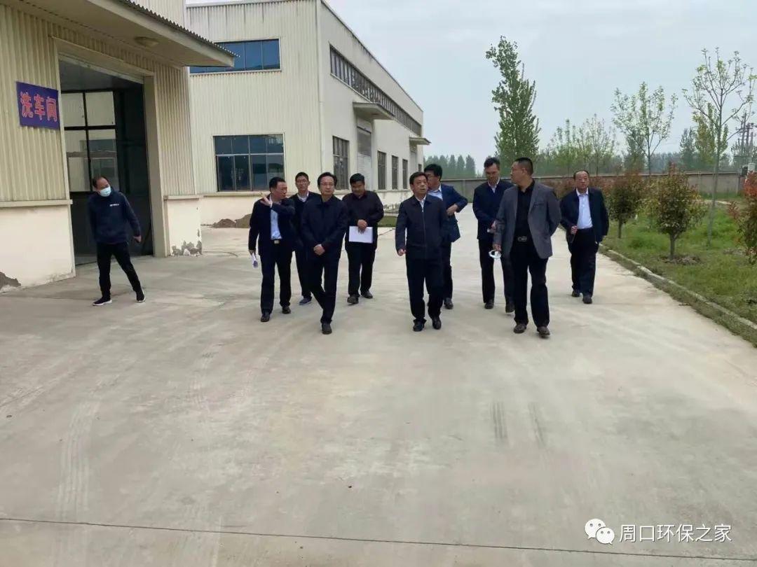 周口环境动态，绿色发展的探索与实践之路