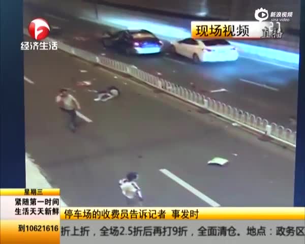 2017年合肥车祸事件，力量与励志的交织