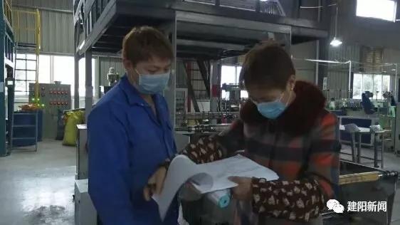 建阳求职信息,建阳求职信息，学习、改变，迎接自信与成就