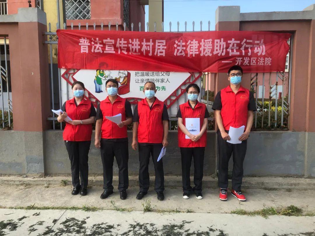 连云港猴嘴地区最新动态更新