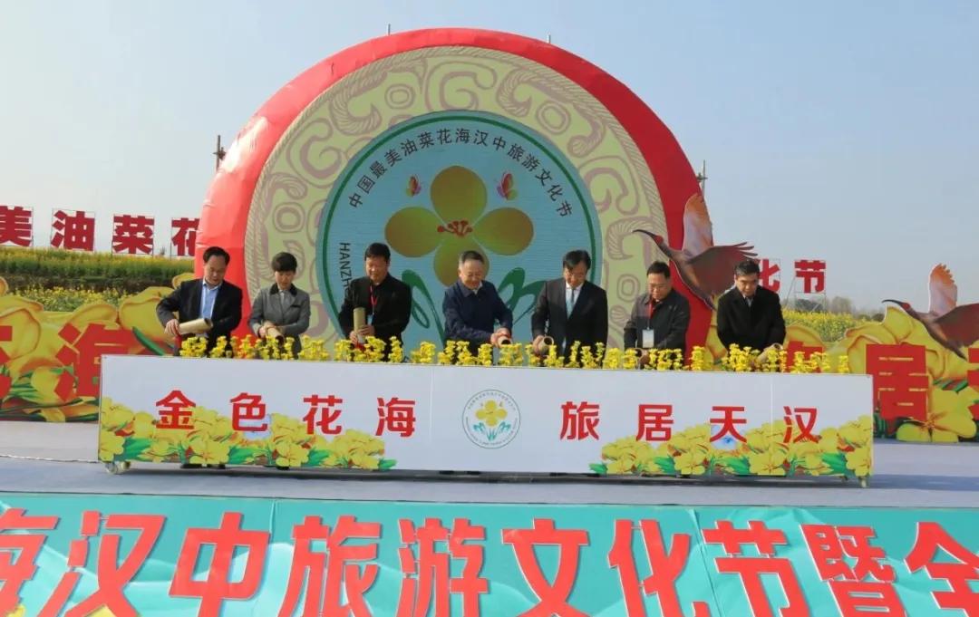 汉中最新新闻资讯，自然美景之旅，探寻内心宁静与平和