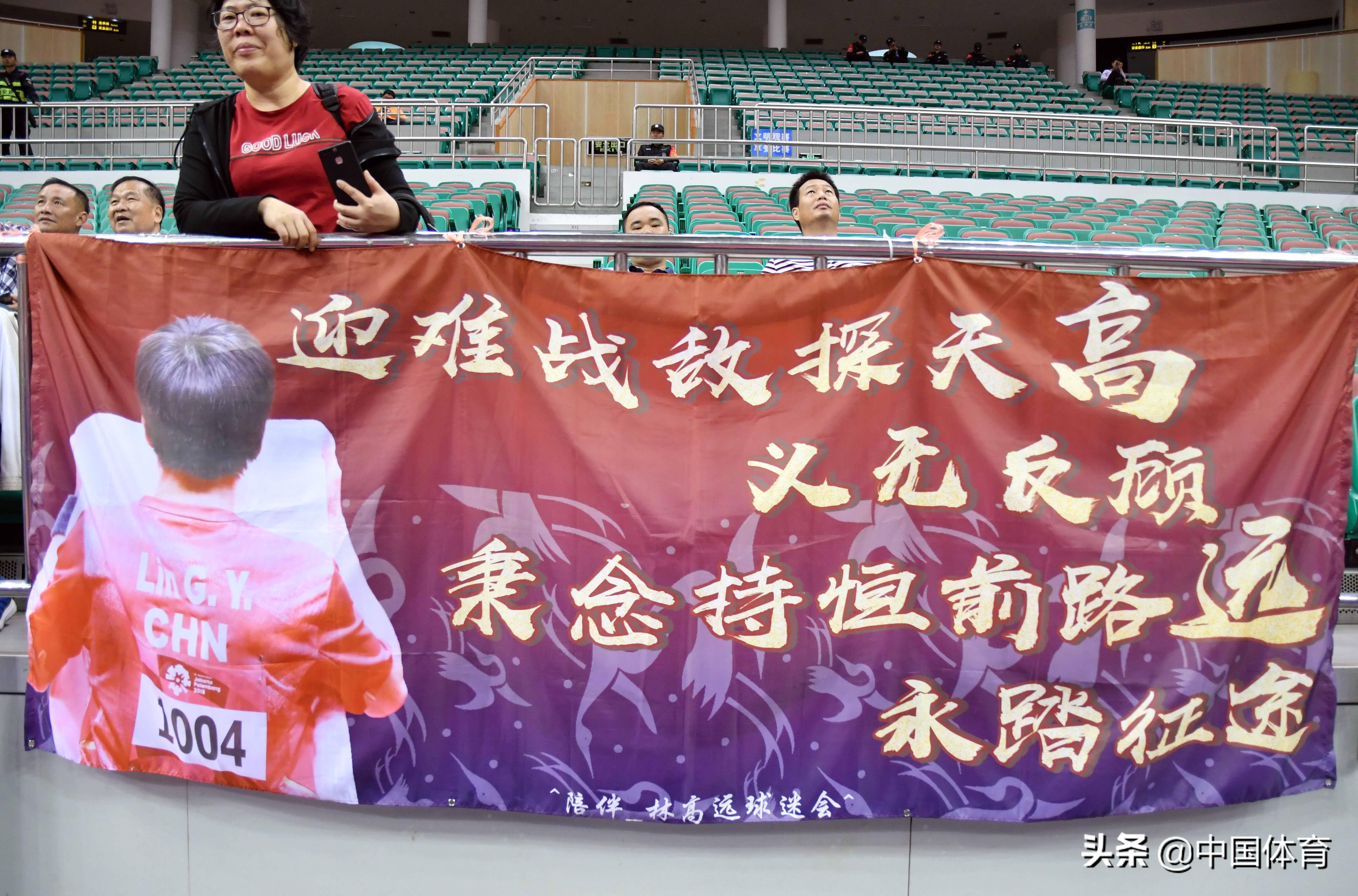 炙热之战启航梦想，比赛宣传标语揭秘时刻！