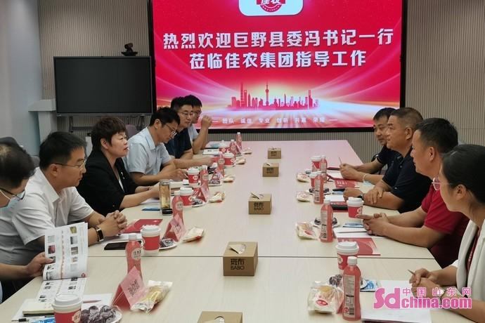 山东巨野最新城市规划，科技引领未来城市蓝图重塑
