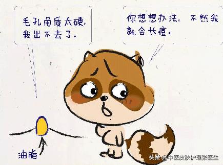 青春痘疫苗上市，接种指南与任务详解