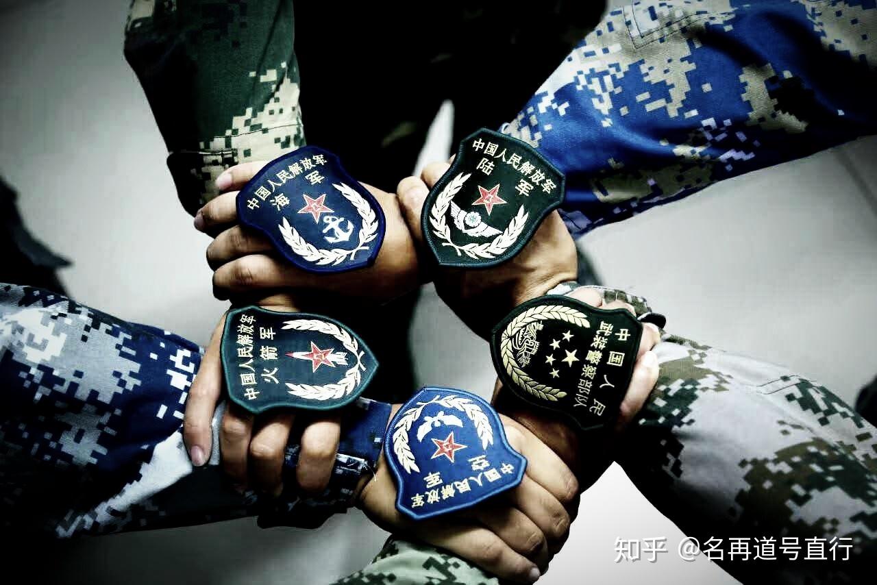 国防生知乎最新解答，自信、变化与成就感的探索之旅