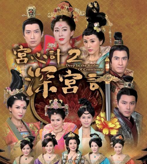 最新神话剧集大盘点，精彩剧情抢先看！