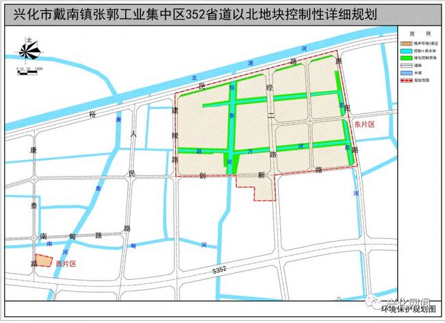 兴化市戴南最新规划，塑造未来蓝图展望发展之路