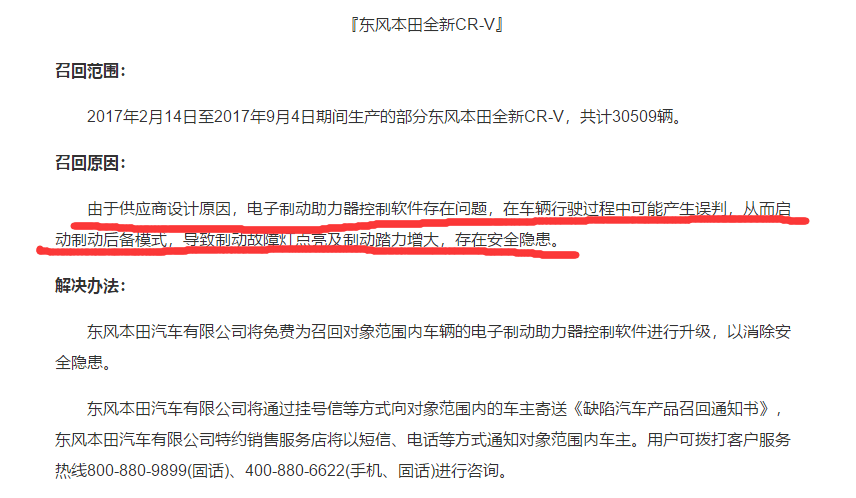 已反馈到上市的时间探究，多重因素下的时间与过程分析