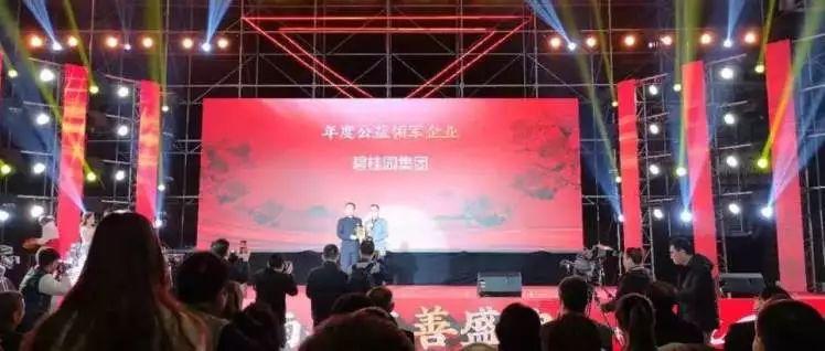 南粤36选7最新开奖结果及分析