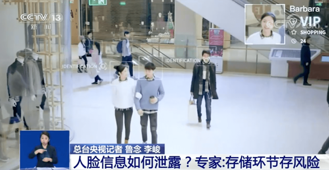 关于新塘站街女信息的回顾与反思