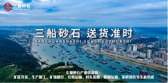 石船资讯更新速递，带你掌握最新动态！