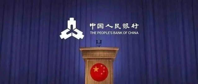 央行发布最新公告,央行公告新动态，小巷深处的神秘小店等你来揭秘！