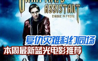 励志之光，最新电影推荐，成就自信与成就感的源泉