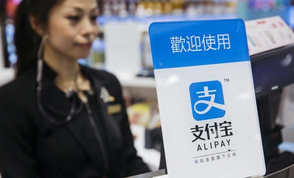 支付宝上市之路揭秘，探索神秘小店，感受独特氛围的魅力