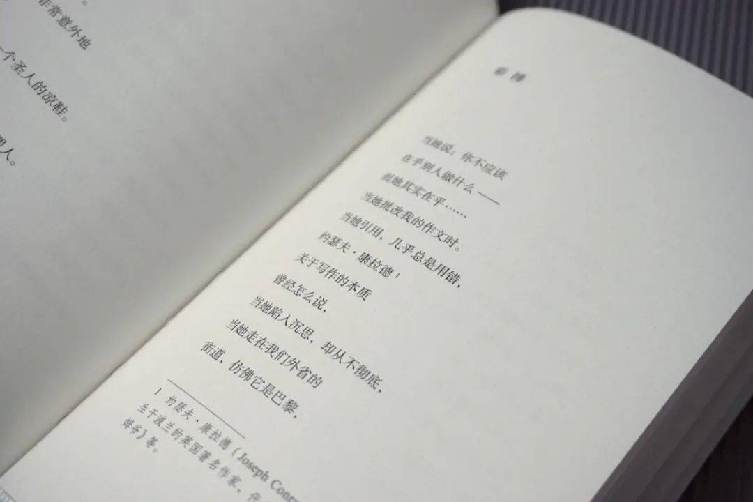 温馨日常，感人文字图片背后的故事