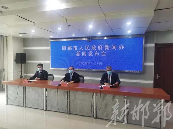 邯郸最新信息大全,邯郸最新信息背后的温馨故事