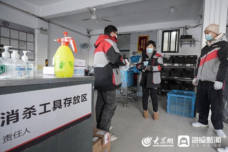 最新快递新闻速递，速度与激情下的学习变革，自信成就未来之路