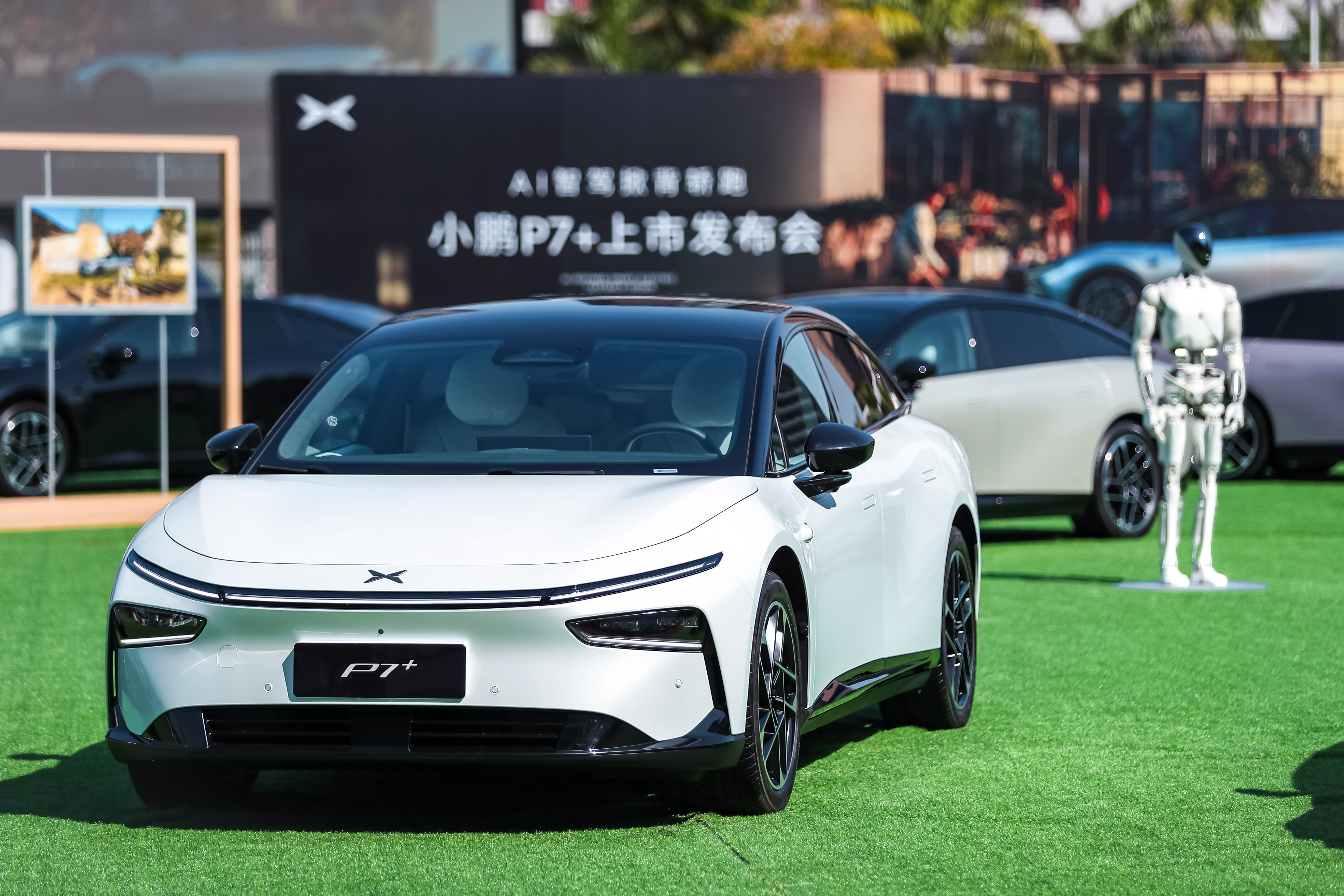 小鹏汽车上市,小鹏汽车上市——小巷中的隐藏特色小店探秘