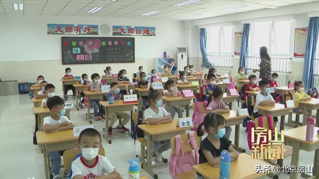 社区群众 第11页