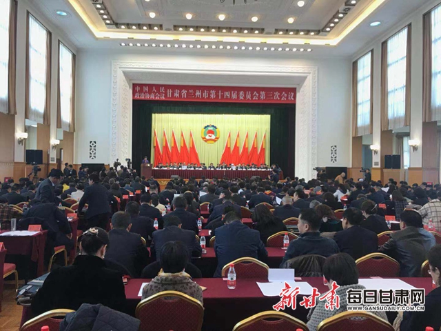 最新兰州市委领导集体,最新兰州市委领导集体的温馨日常