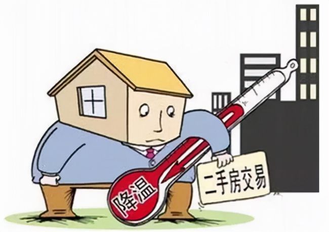 夏津二手房交易信息,夏津二手房交易信息及其影响，一个多维度的探讨