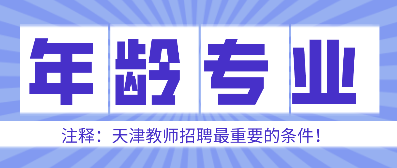 浙江压铸师傅最新招聘及应聘指南