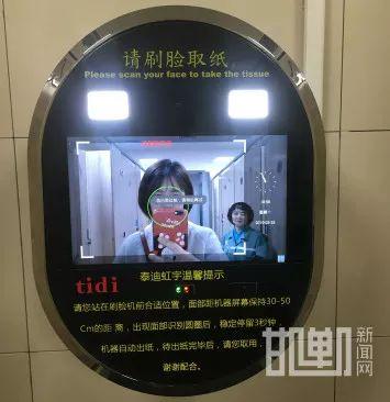 邯郸火车站最新动态，科技重塑旅途，体验未来便捷出行