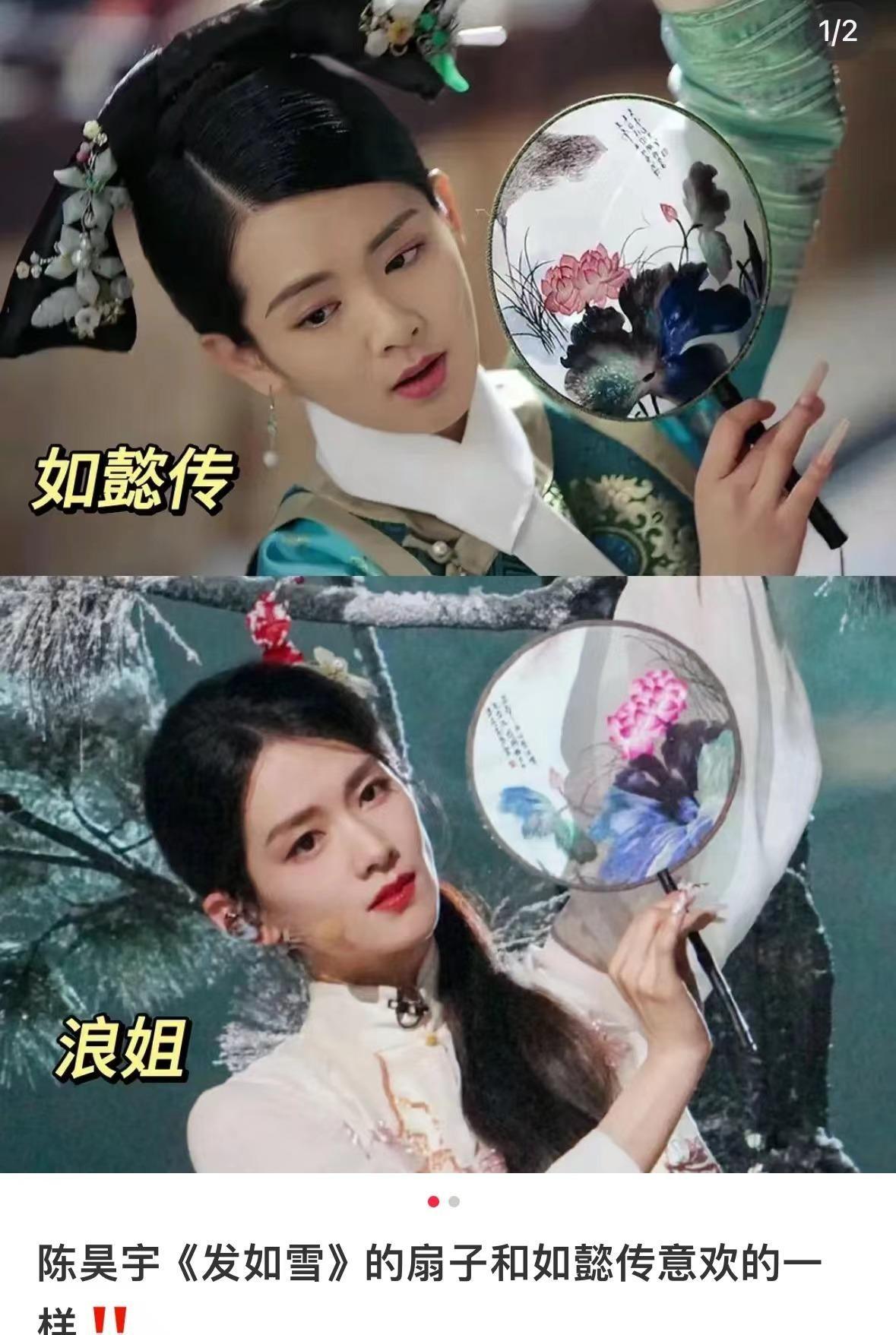 揭秘禁播电视剧背后的故事，小巷神秘剧场探秘
