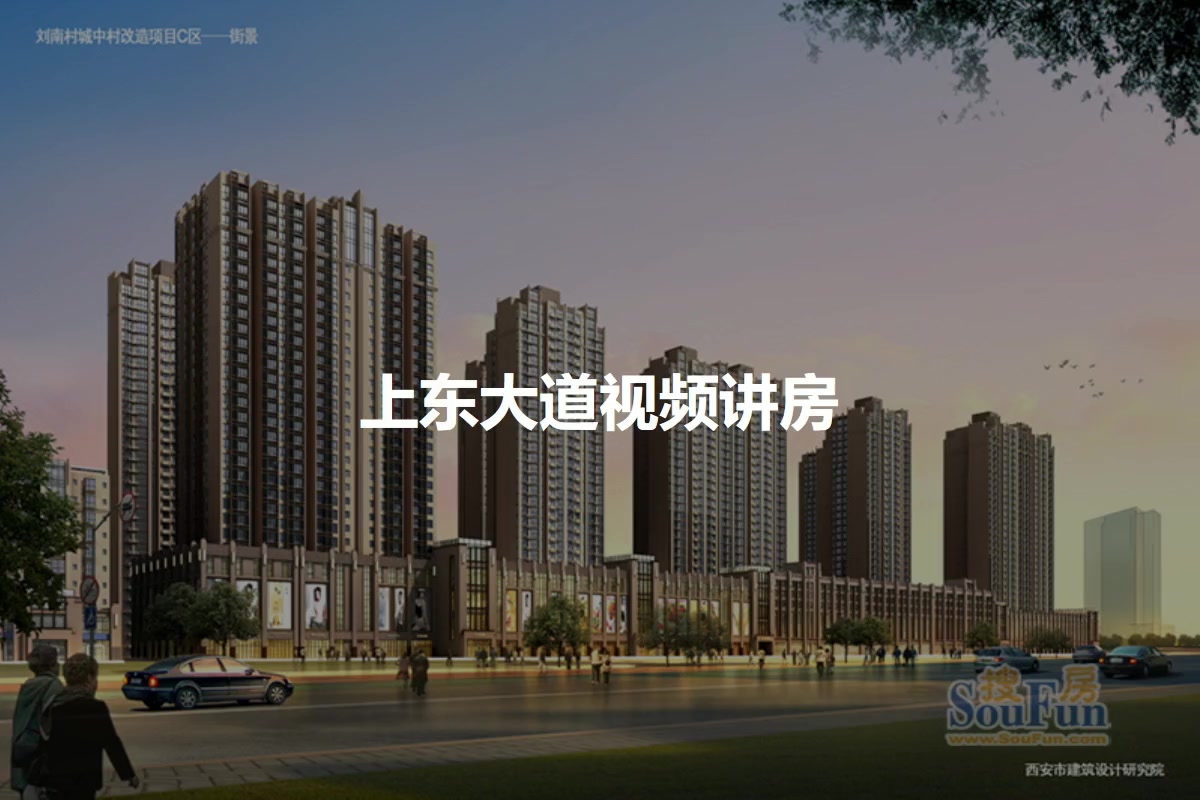 上东大道最新动态，自然美景的轻松探索之旅