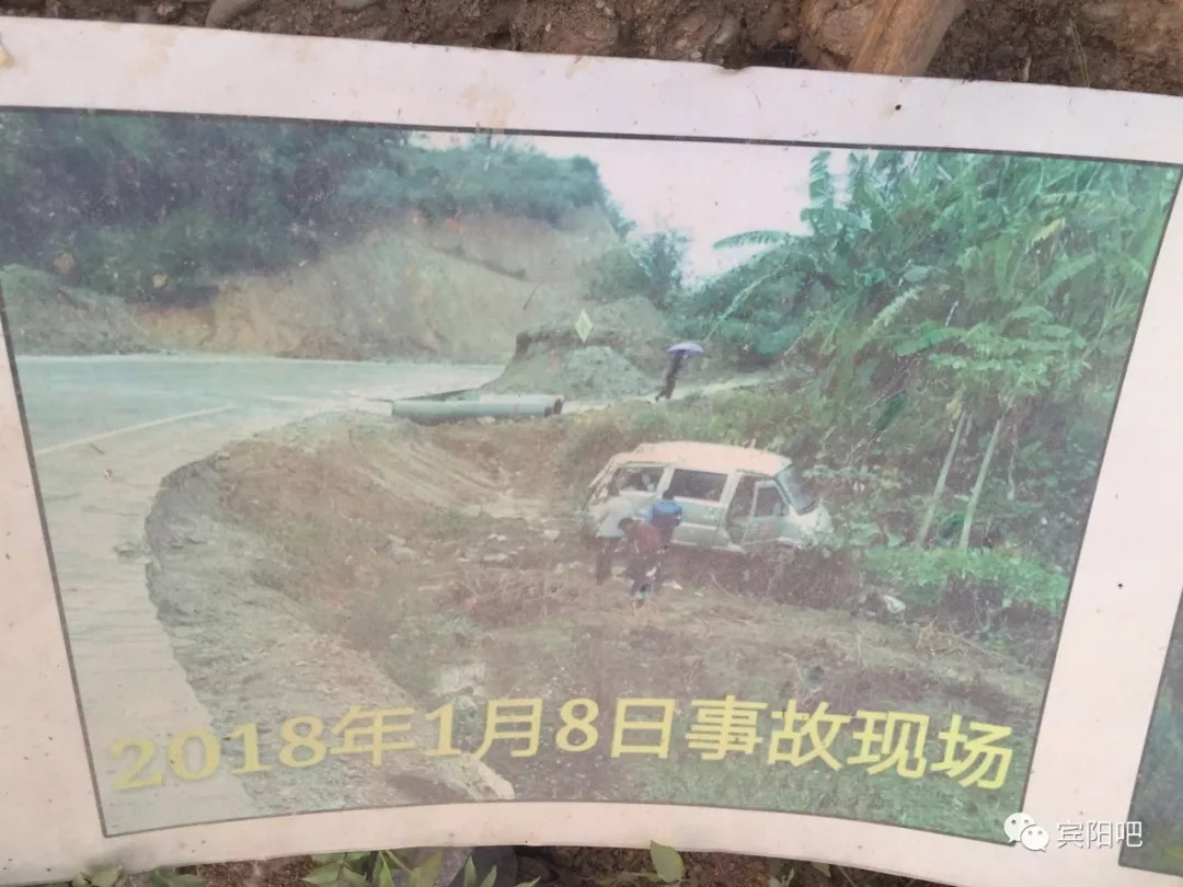 宾隆二级公路最新进展动态更新🚀🛣️
