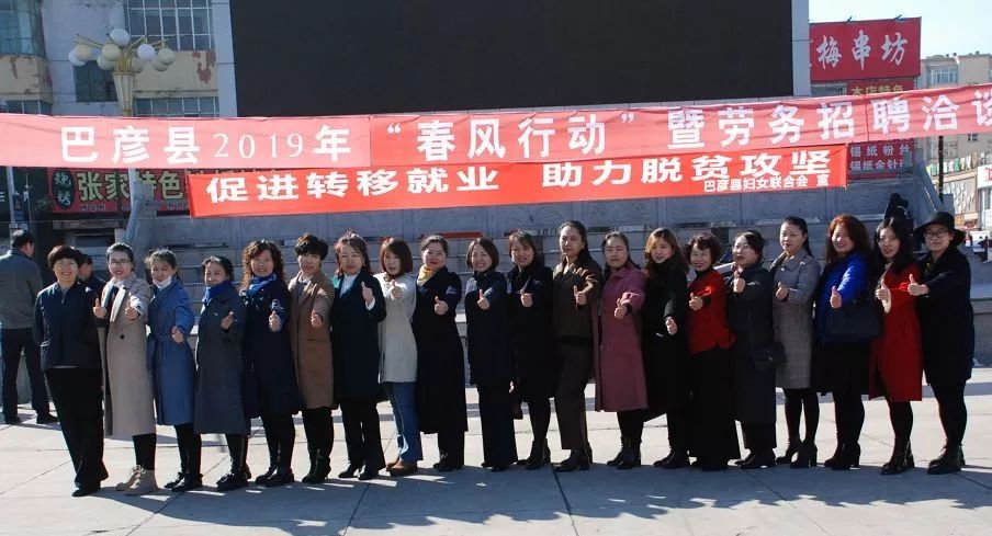 社区群众 第7页