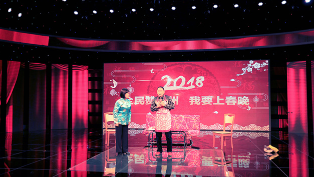 男闯女界新节目，变化、学习与自信的力量展现新篇章