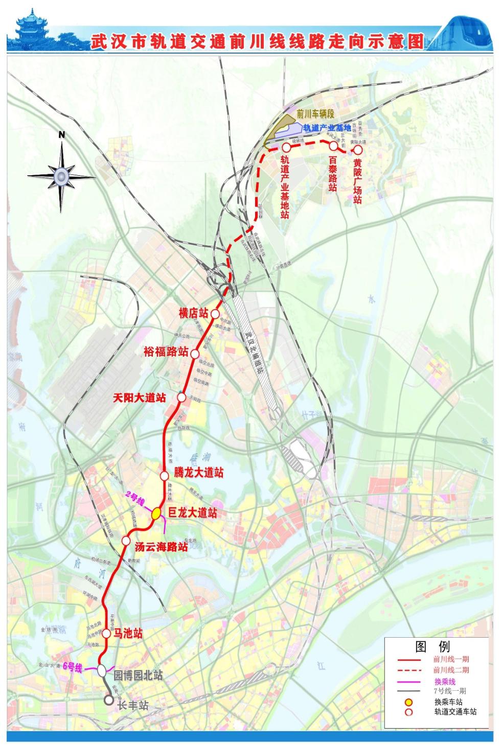 基地现况建模 第5页