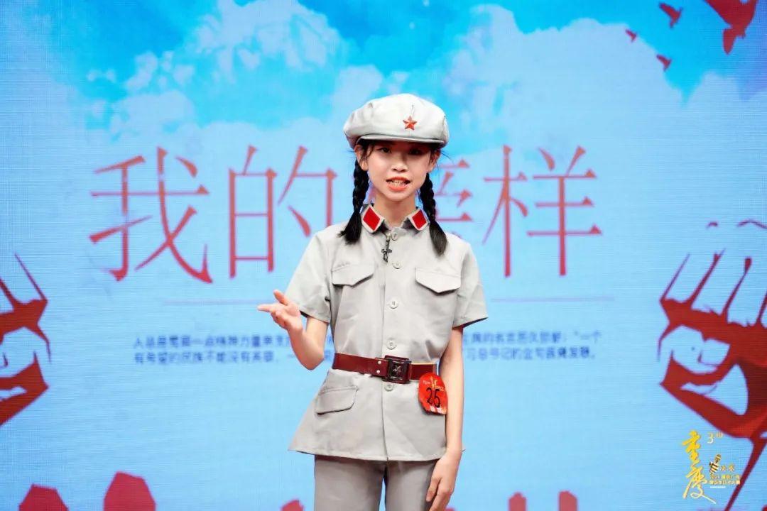 重庆少儿比赛，璀璨星光舞台展现童真才艺