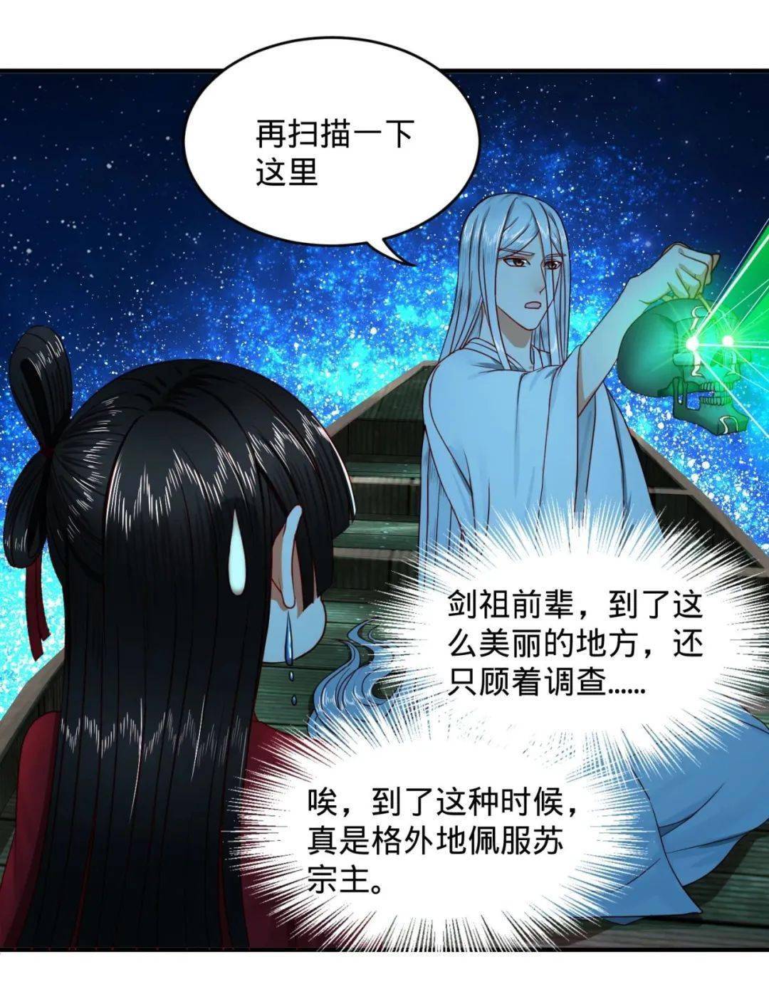 动漫h福利，寻找内心平静的旅行之旅