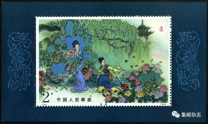 揭秘水浒传邮票价格，宝藏小店探秘与价格一览