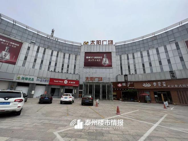 泰无聊泰州最新招聘，工作奇遇与友情的温暖之旅