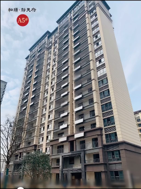 涡阳最新楼盘，科技重塑生活，未来触手可及的新居之选