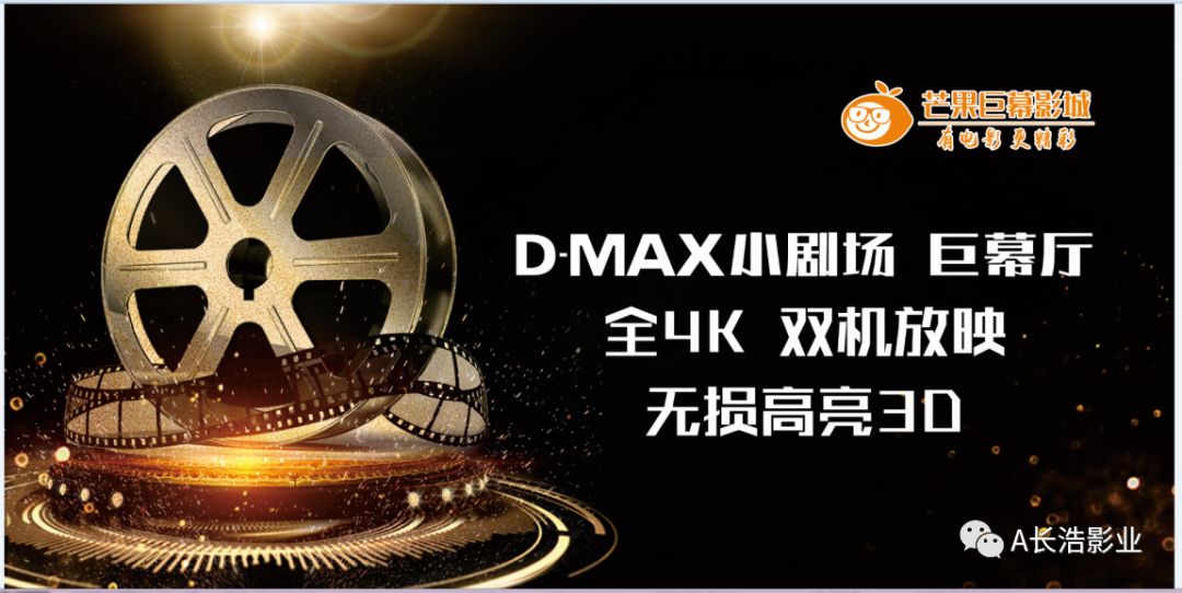 四虎最新影院2025，光影之梦的时代回望