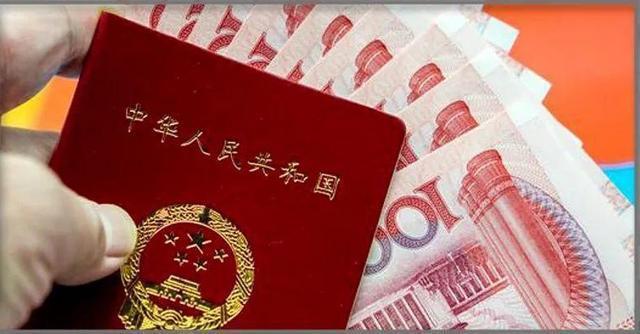 军人抚恤条例最新版