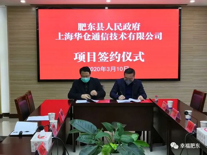 肥东最新新闻，拥抱自然，内心宁静之旅启程