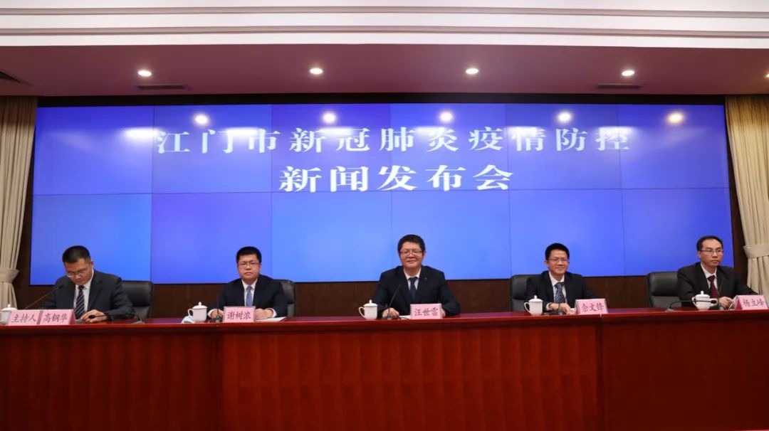 清远最新新闻，多维度视角探讨城市发展动态