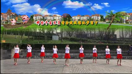 雨夜广场舞，与自然美景的舞动对话