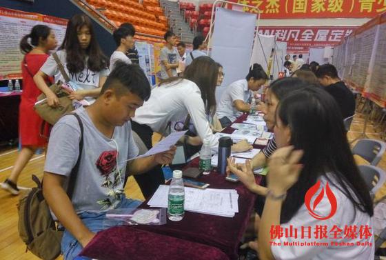 杏坛最新招聘启事，携手探索知识海洋，共启人生新篇章